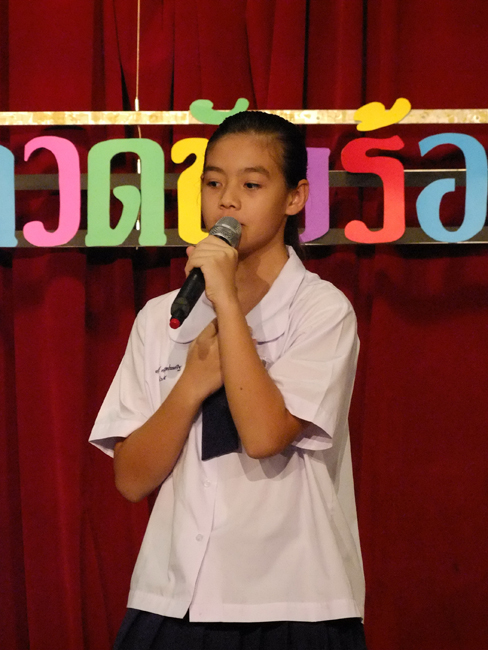 DSCF0864