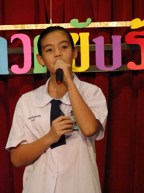 DSCF0869