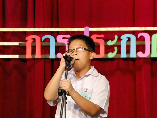DSCF0874