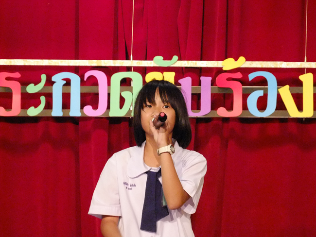 DSCF0906