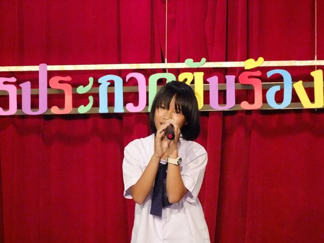 DSCF0908