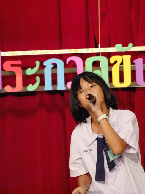 DSCF0915