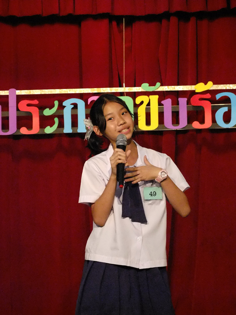 DSCF0922