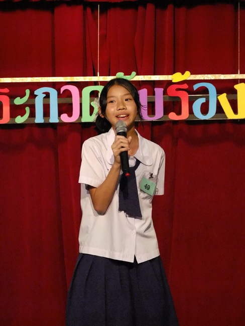 DSCF0923