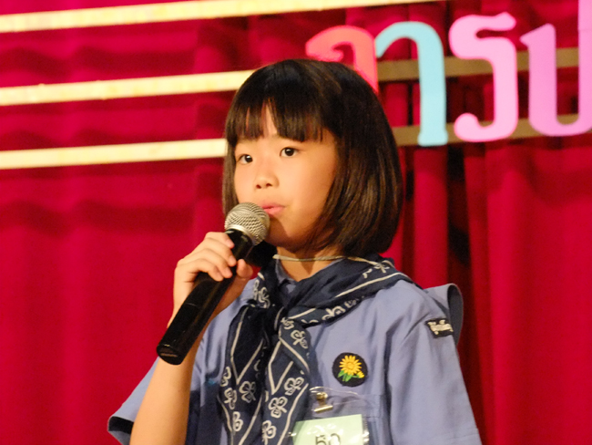 DSCF0945