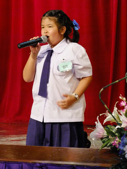 DSCF0970