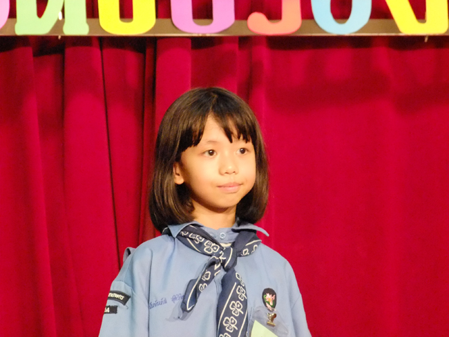 DSCF0987