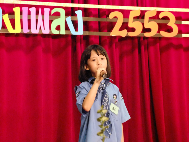 DSCF0997