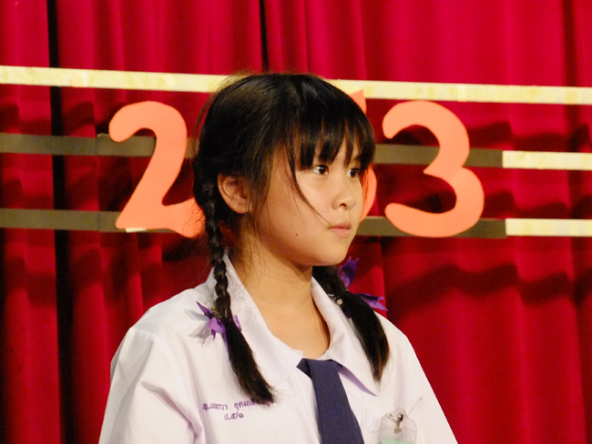 DSCF1024