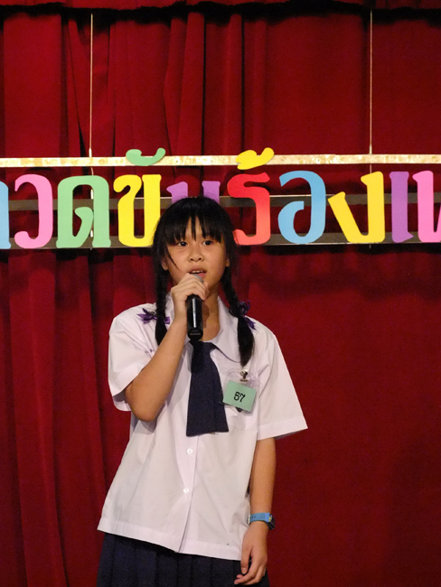 DSCF1026