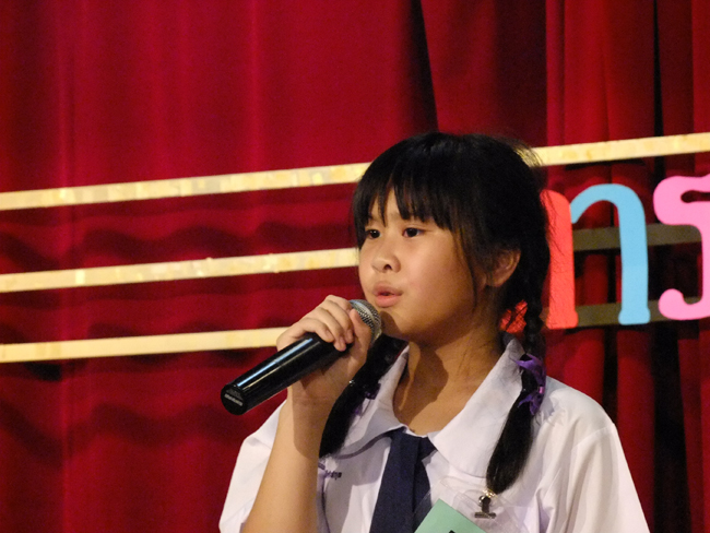 DSCF1040
