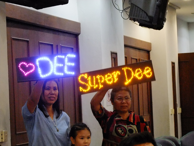 DSCF1108
